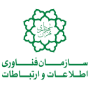سازمان فناوری اطلاعات و ارتباطات شهرداری